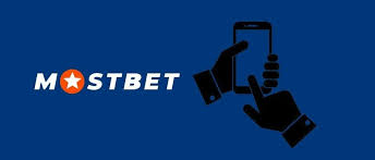 Mostbet Belarus Girişi - Sadə və Sürətli Qeydiyyat Prosesi Mostbet Belarus Girişi - Sadə və Sürətli Qeydiyyat Prosesi